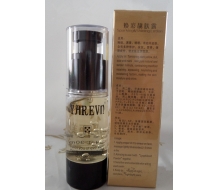  雅莉安 焕彩靓肤露30ml