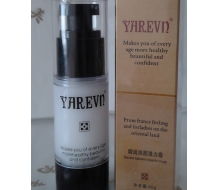 雅莉安 瞬间焕颜弹力霜30ML