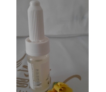  雅莉安 金箔玻尿酸原液10ML*1支