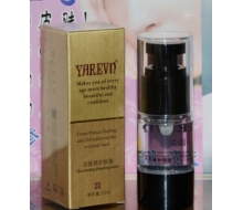 雅莉安 清爽净肤凝露30ml