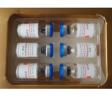 雅莉安 多肽修复原液组合3ML*...