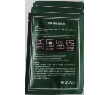  雅莉安 康肤调理面贴膜25g*10包正品