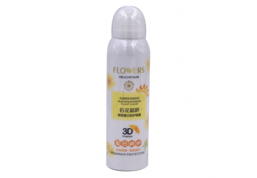 雅琳娜 蜡菊夏日防护喷雾200ml
