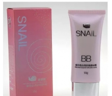 雅琳娜 蜗牛肌白亮彩焕颜BB霜50g