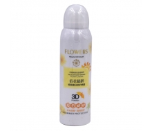 雅琳娜 蜡菊夏日防护喷雾200ml