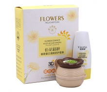 雅琳娜 蜡菊夏日清爽防护套160g正品