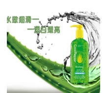 雅莉婷 冰镇修复芦荟胶200ml