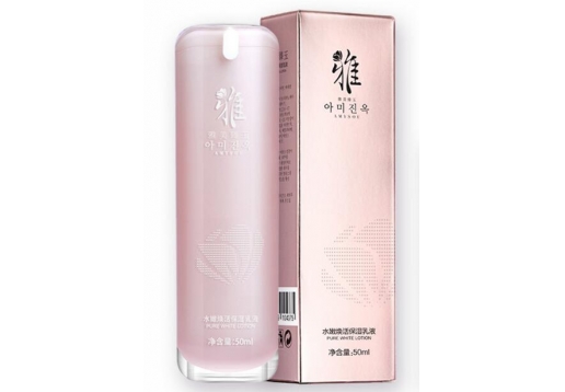 雅美臻玉 嫩颜焕活保湿乳液50ml