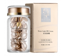 雅美臻玉 水光BB霜0.5ml*30粒