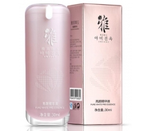 雅美臻玉 亮颜精华液30Ml正品