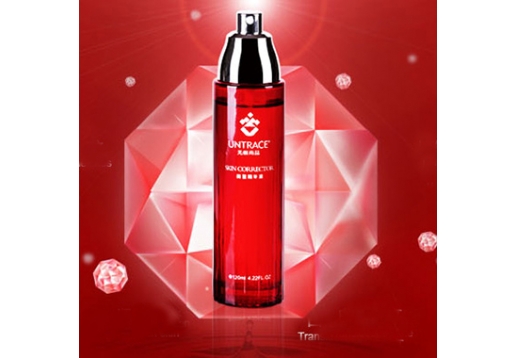 雅娜朗姿 微整形精华液120ml*2瓶