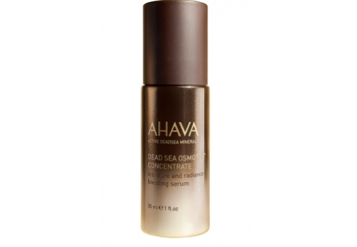 Ahava 黑钻死海矿物浓缩精华液30ml