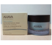 Ahava 活肤美白啫喱霜50ml正品