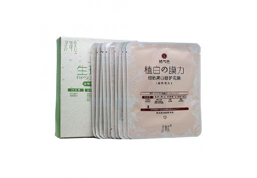 彦部秀 好气色细致亮白修护花膜25g*12片
