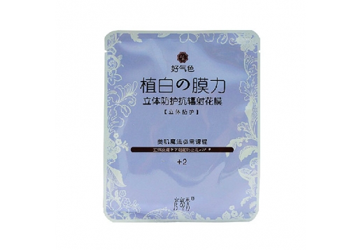 彦部秀 好气色立体防护抗辐射花膜25g