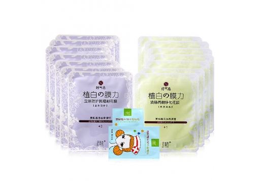 彦部秀 清畅养颜立体防辐射花膜套装（350g）
