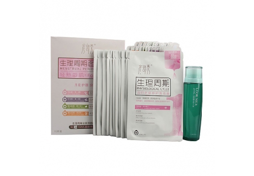 彦部秀 生理周期面膜套装（轻熟龄肌）（12片+1瓶）