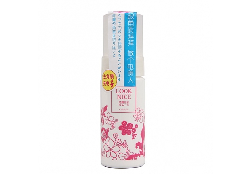 彦部秀 好气色祛角质充电摩丝60ml