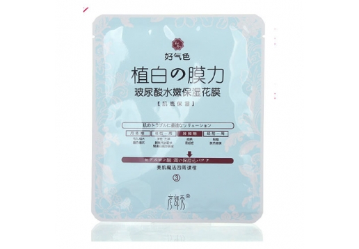 彦部秀 好气色玻尿酸水嫩保湿花膜25g