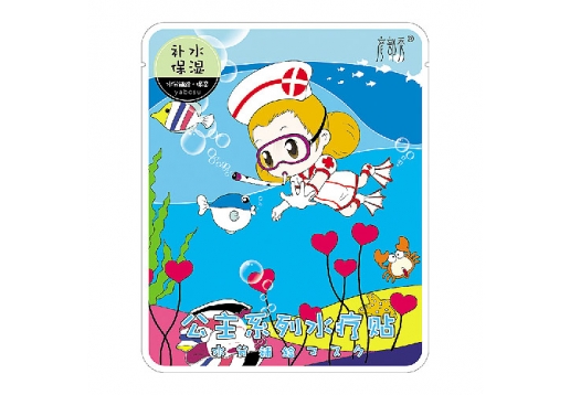 彦部秀 公主系列补水保湿面贴膜1片