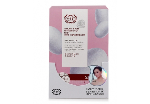  研春堂 熊果苷+玫瑰亮白雪肌蚕丝面膜20ml*20片