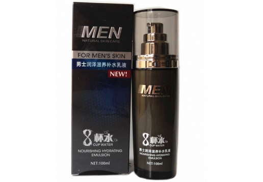  研春堂 男士润泽滋养补水乳液100ml