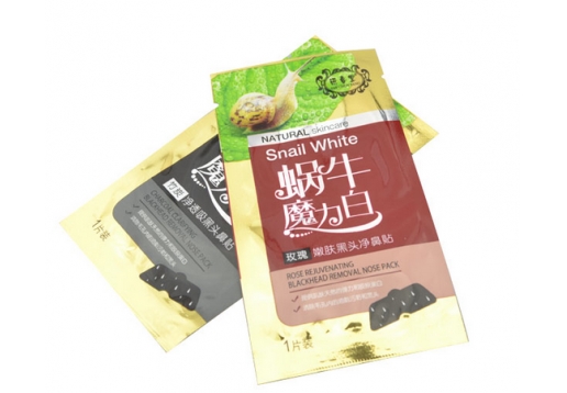  研春堂 蜗牛魔力白竹炭净透吸黑头鼻贴10片