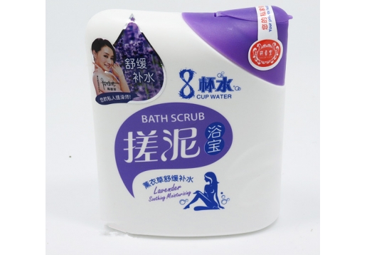  研春堂 身体搓泥浴宝200ml（薰衣草舒缓补水）