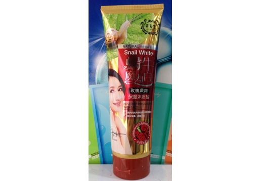  研春堂 蜗牛魔力白玫瑰深润保湿沐浴盐400g