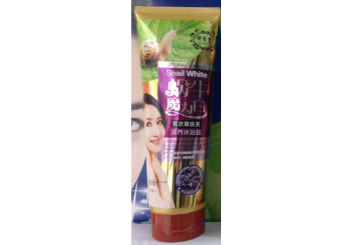  研春堂 蜗牛魔力白薰衣草焕亮滋养沐浴盐400g