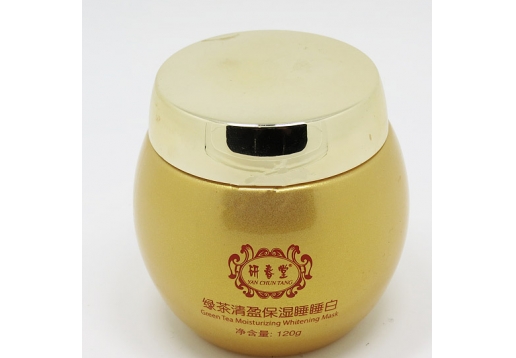  研春堂 绿茶轻盈保湿睡睡白120ml