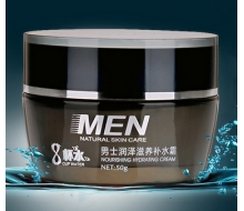 研春堂 男士润泽滋养补水霜50g