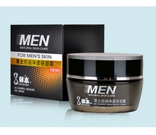 研春堂 男士控油净透保湿霜50g