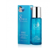 研春堂 水漾触感精华乳100ml