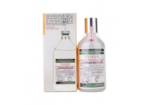羊尔 极致舒润柔肤水150ml