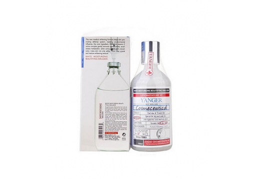 羊尔 靓白保湿美肌乳150ml