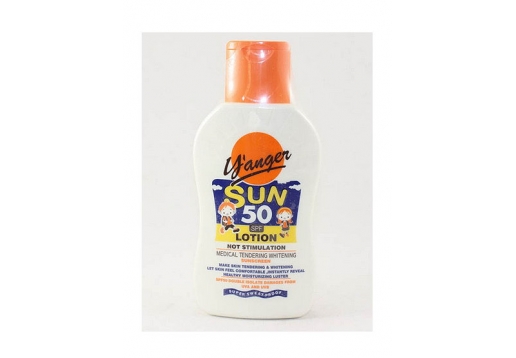 羊尔 水嫩透白防晒乳SPF50 200ml