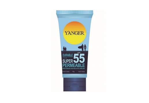 羊尔 超强透气美白防晒霜SPF55 70g
