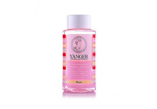 羊尔 玫瑰多效御护卸妆油150ml