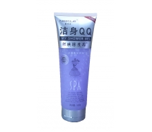 羊尔 洁身QQ肌肤橡皮擦（薰衣草...
