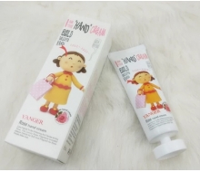 羊尔 玫瑰出水补水护手霜50ML