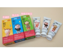 羊尔 蜂皇浆护手膜50ML