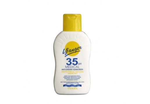 羊尔 隔离植物防晒乳SPF35 200ml