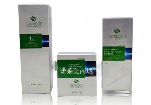 阳光心情 悦颜智能焕白组合3件套