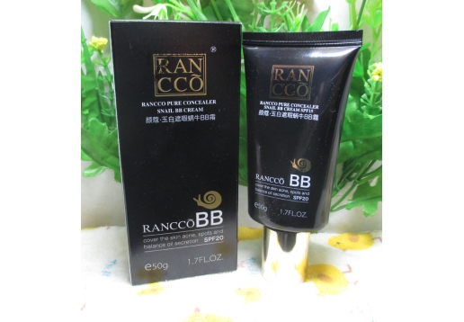 颜蔻 亮白遮瑕蜗牛BB霜50g