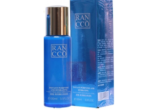 颜蔻 清泽嫩白保湿乳100ml 