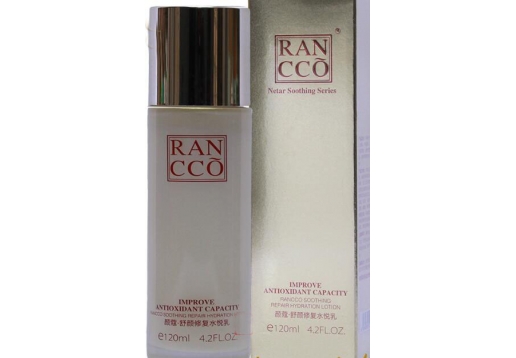 颜蔻 颜蔻舒颜修复水悦乳120ml