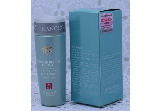 颜蔻 痘立清祛痘液30ML