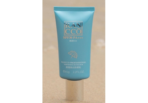 颜寇 纯鲜果清透补水防晒乳65g SPF30