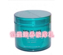 悠兰水肤泉  海洋传说保湿滋养按摩乳 250G